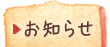 m点